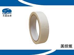 美紋紙廠家批發(fā)|供銷耐用的美紋紙圖片|美紋紙廠家批發(fā)|供銷耐用的美紋紙產(chǎn)品圖片由肇慶東盛益源包裝材料公司生產(chǎn)提供-